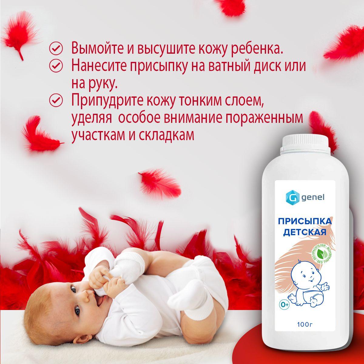 https://cdn1.ozone.ru/s3/multimedia-l/6874662009.jpg