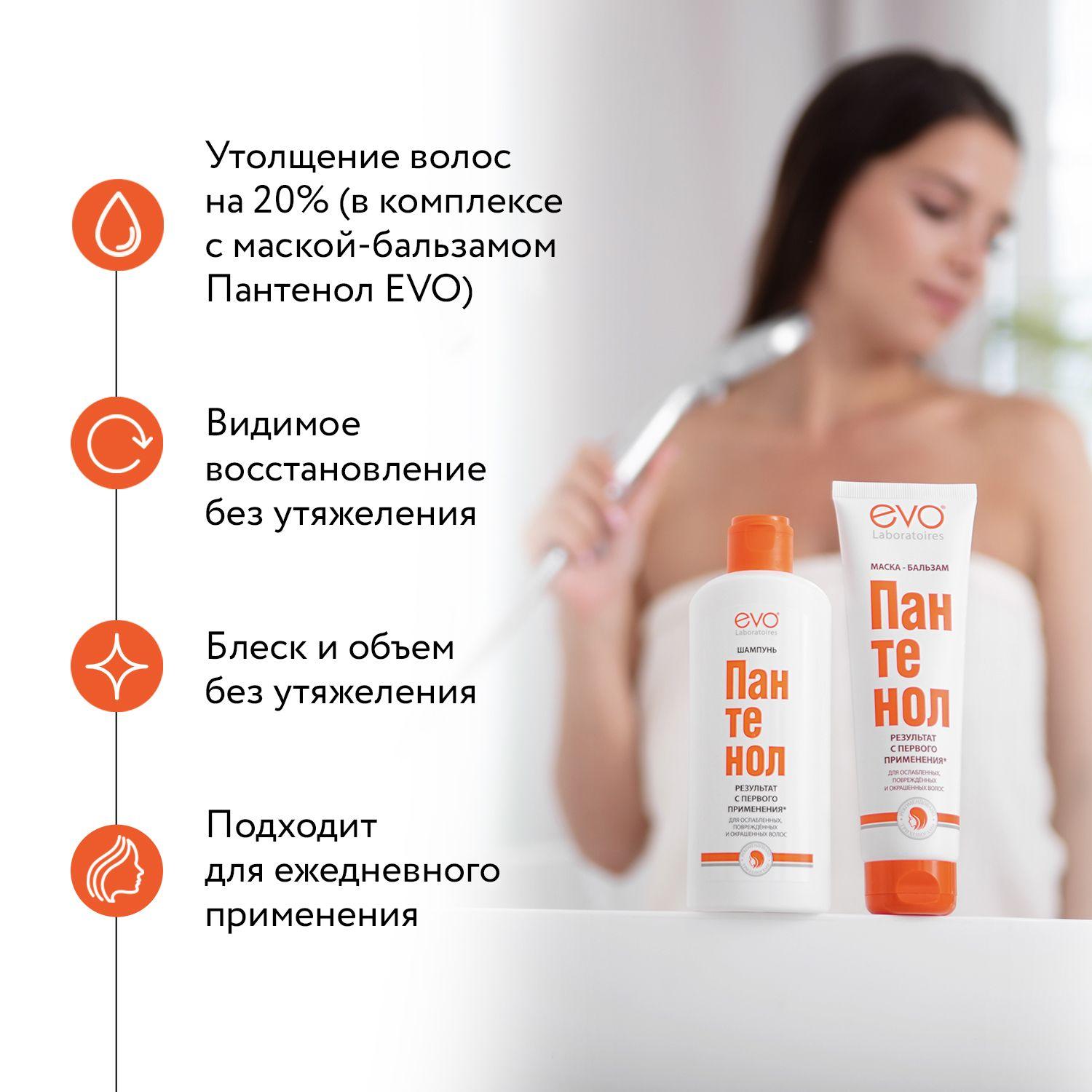 https://cdn1.ozone.ru/s3/multimedia-l/6874982445.jpg