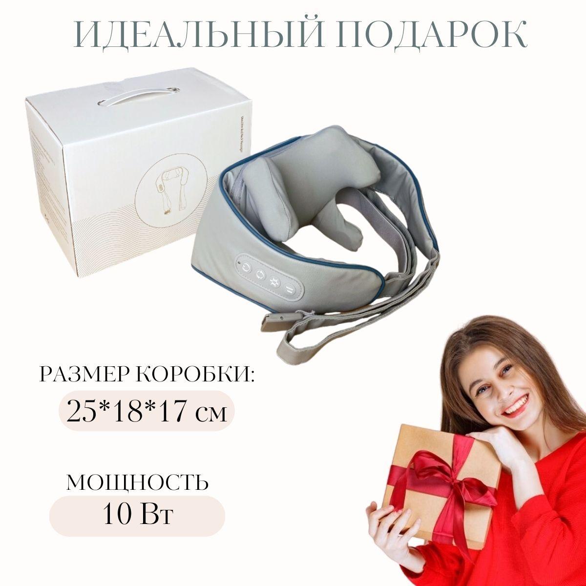 https://cdn1.ozone.ru/s3/multimedia-l/6875603337.jpg