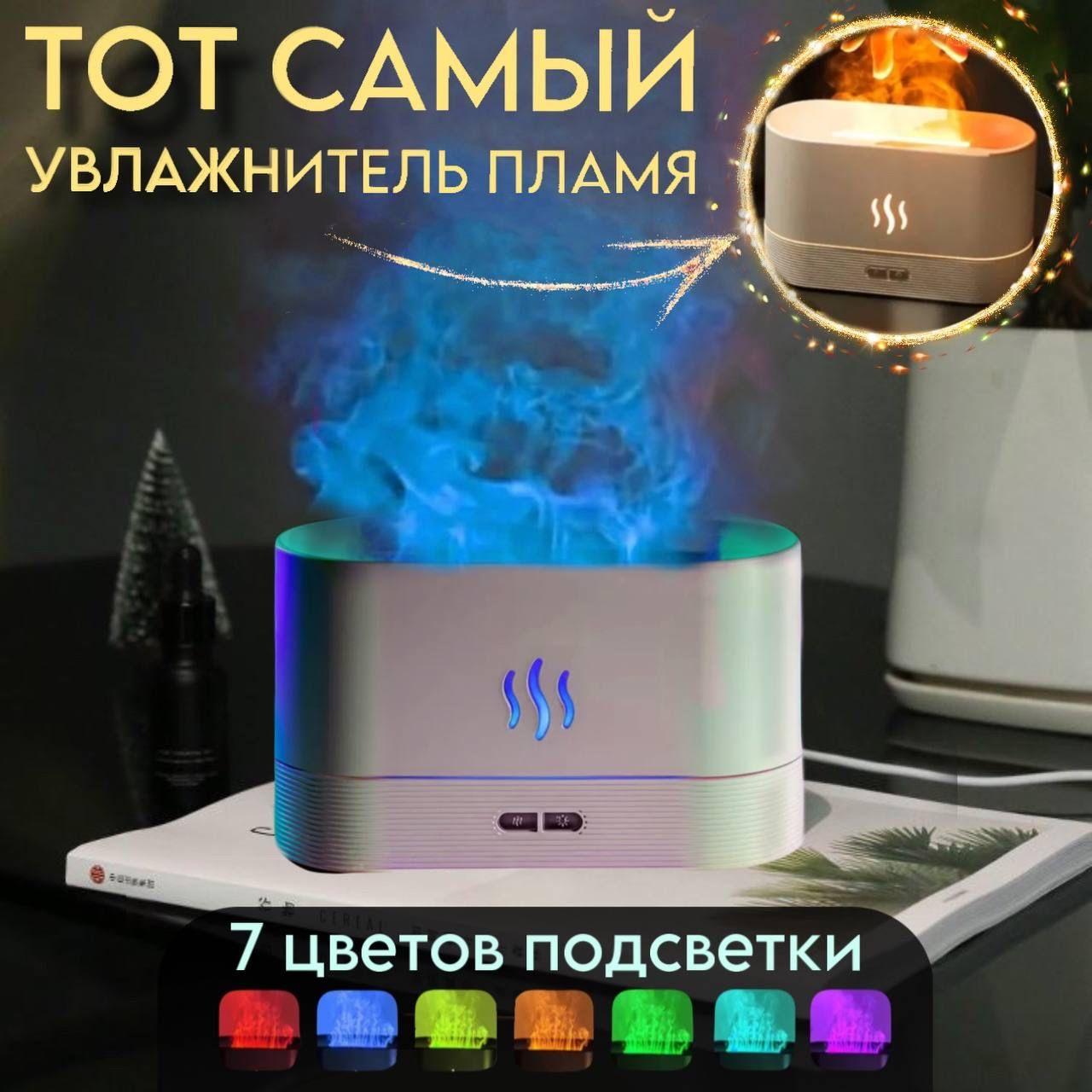 https://cdn1.ozone.ru/s3/multimedia-l/6876269265.jpg