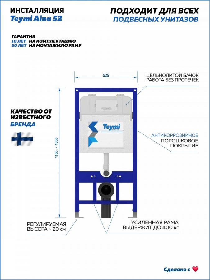 https://cdn1.ozone.ru/s3/multimedia-l/6885345621.jpg