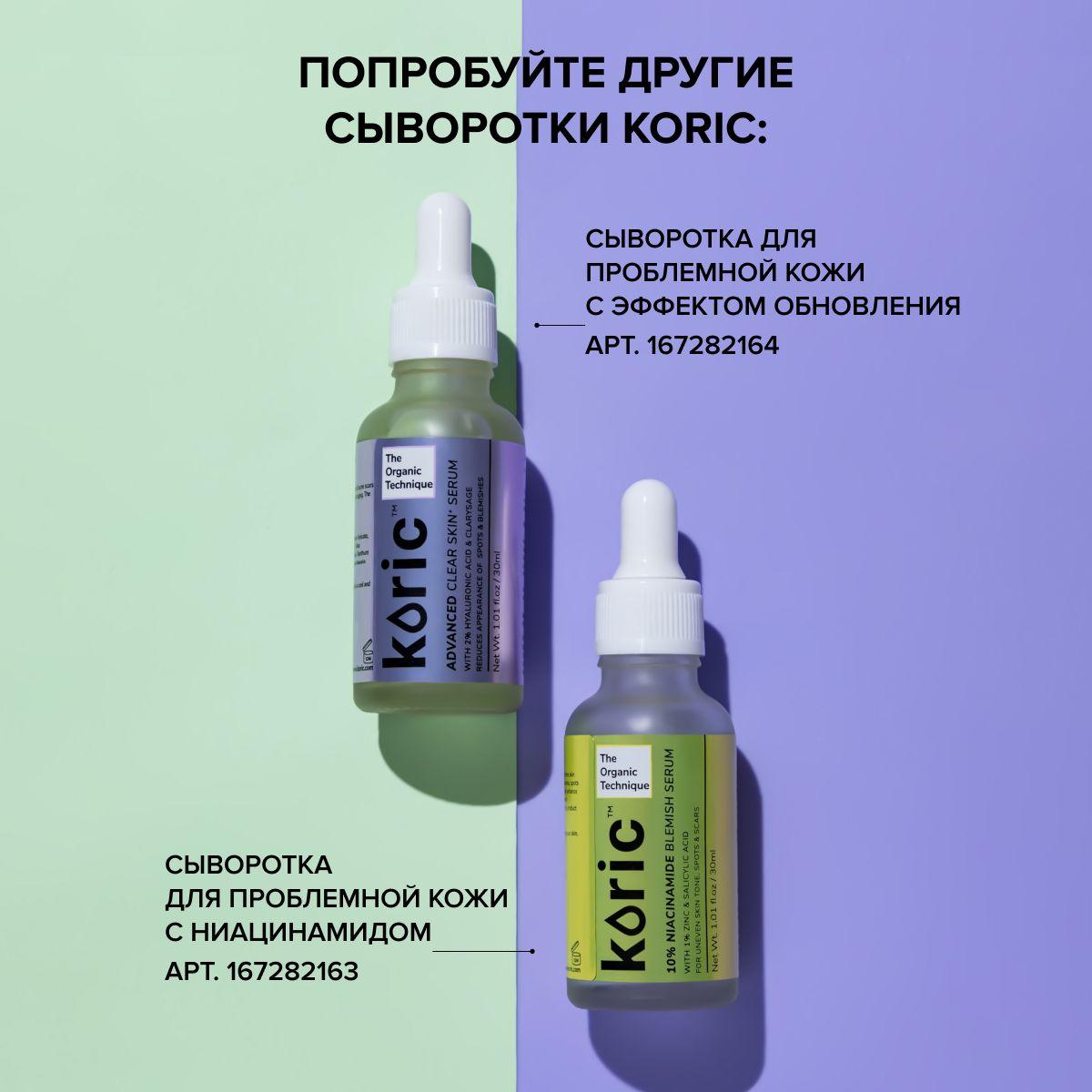 https://cdn1.ozone.ru/s3/multimedia-l/6887889741.jpg