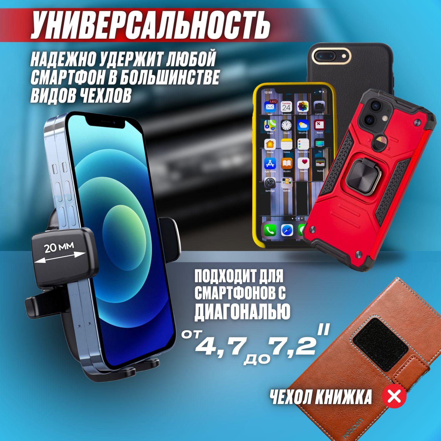 https://cdn1.ozone.ru/s3/multimedia-l/6892817853.jpg