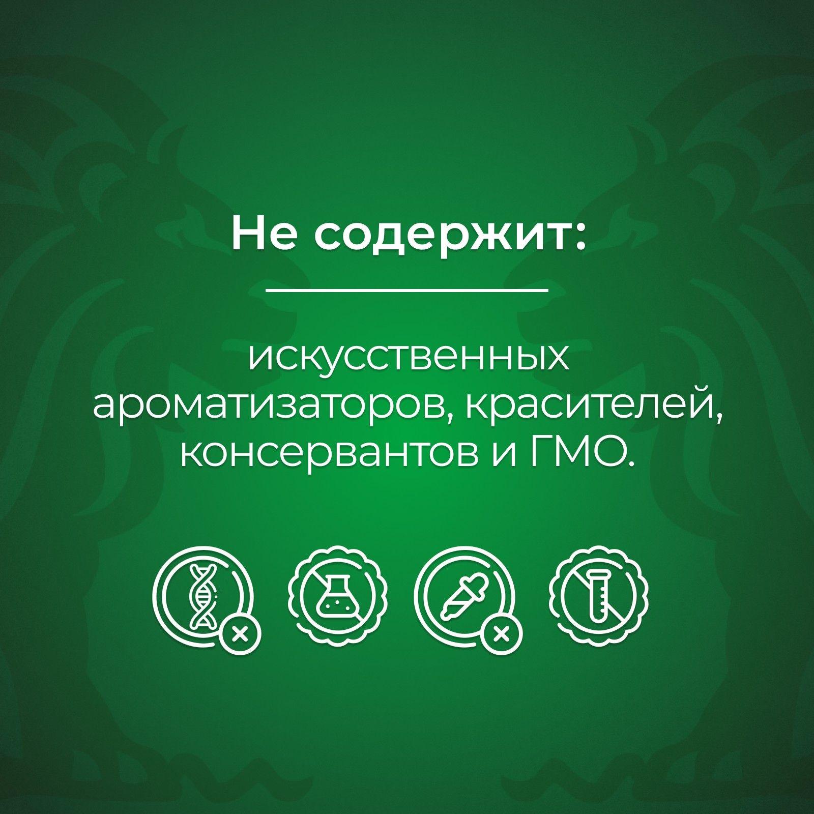 https://cdn1.ozone.ru/s3/multimedia-l/6898388445.jpg