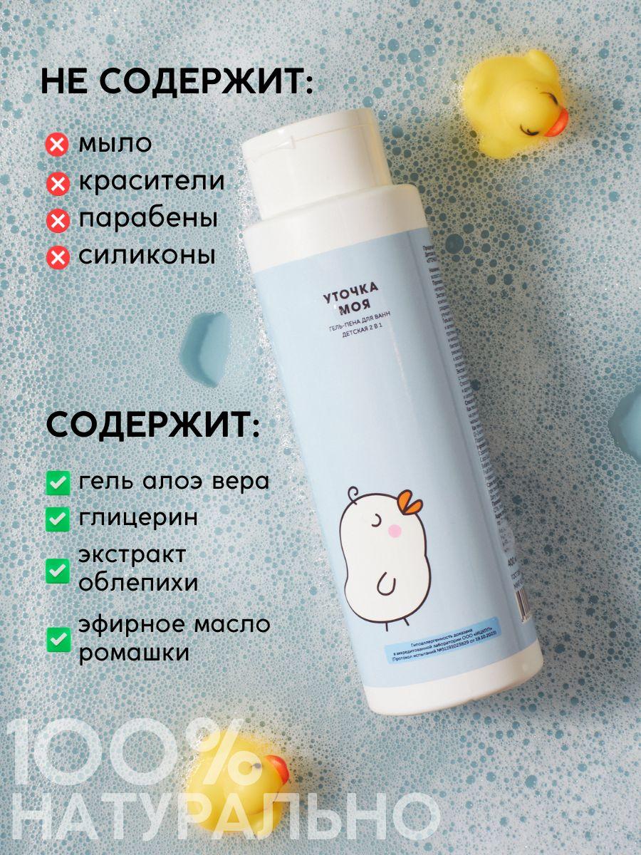 https://cdn1.ozone.ru/s3/multimedia-l/6902498793.jpg