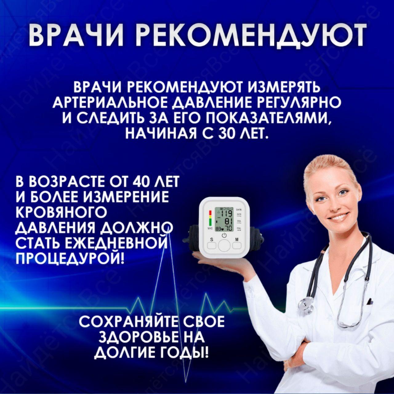 https://cdn1.ozone.ru/s3/multimedia-l/6902543613.jpg