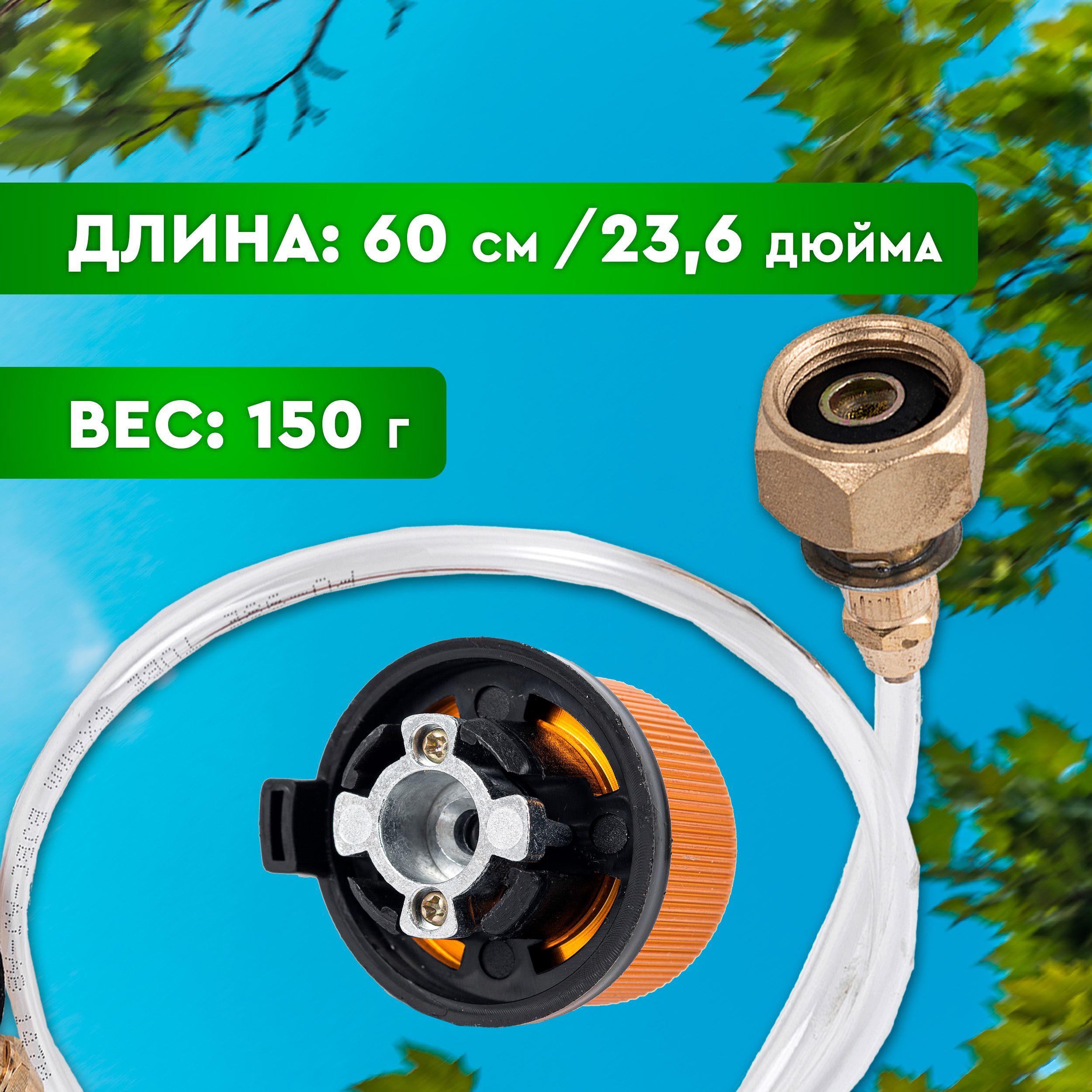 https://cdn1.ozone.ru/s3/multimedia-l/6903460461.jpg