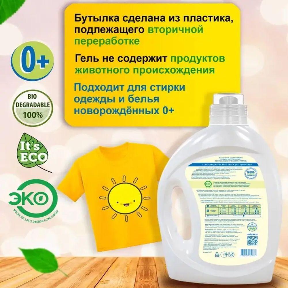 https://cdn1.ozone.ru/s3/multimedia-l/6904986609.jpg