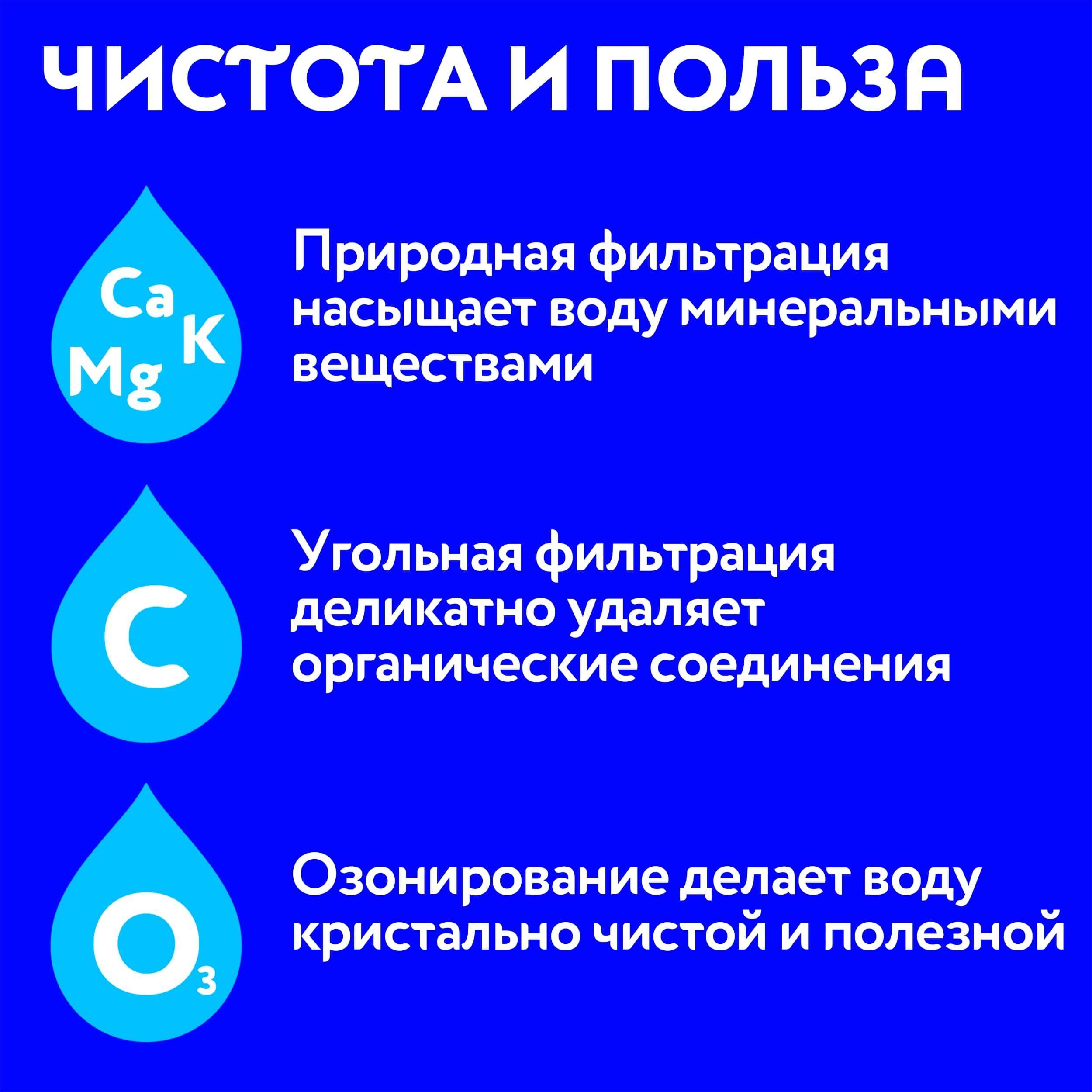 https://cdn1.ozone.ru/s3/multimedia-l/6906126105.jpg