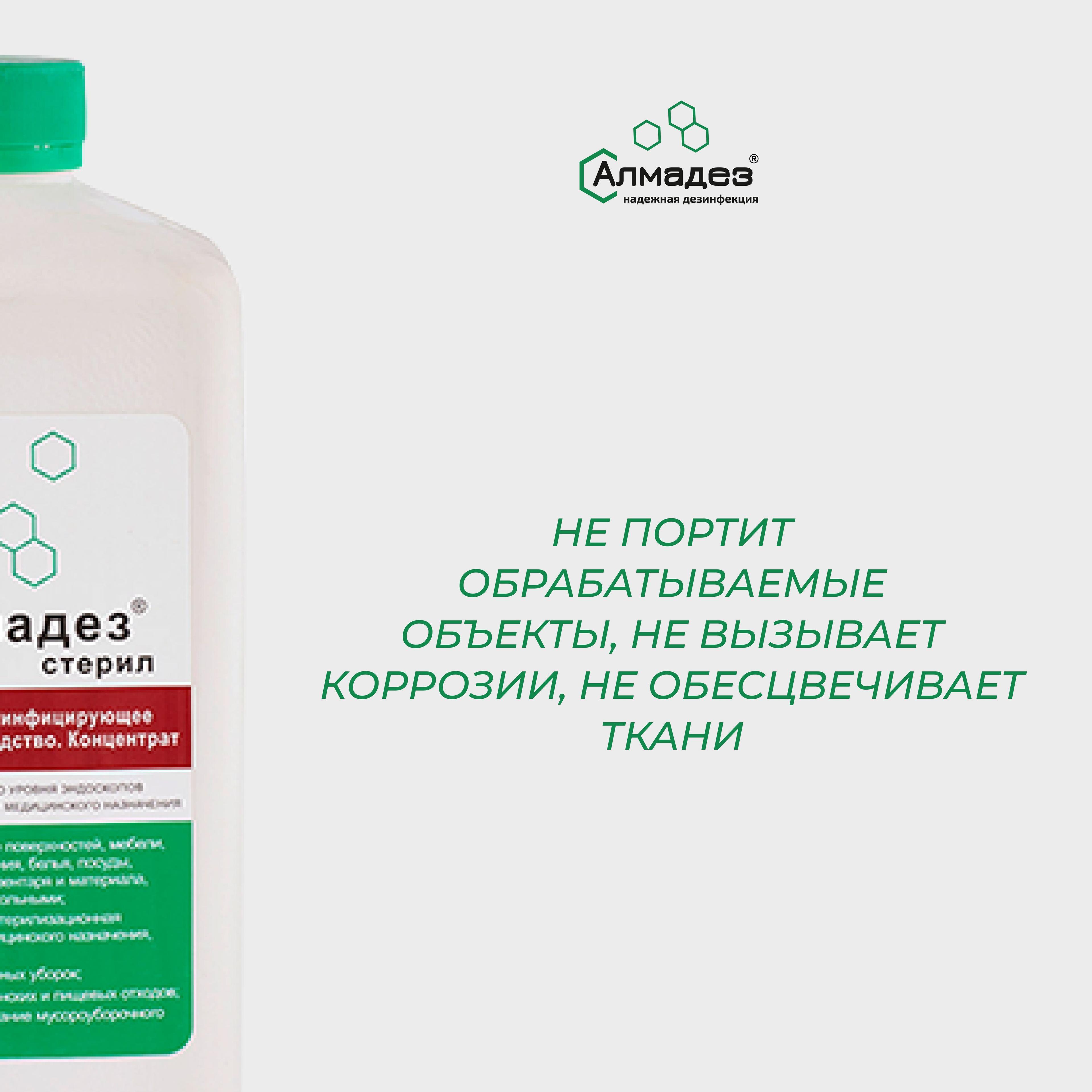 https://cdn1.ozone.ru/s3/multimedia-l/6906246933.jpg