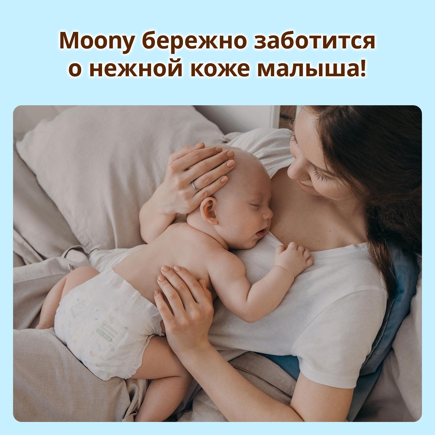 https://cdn1.ozone.ru/s3/multimedia-m/6103746010.jpg