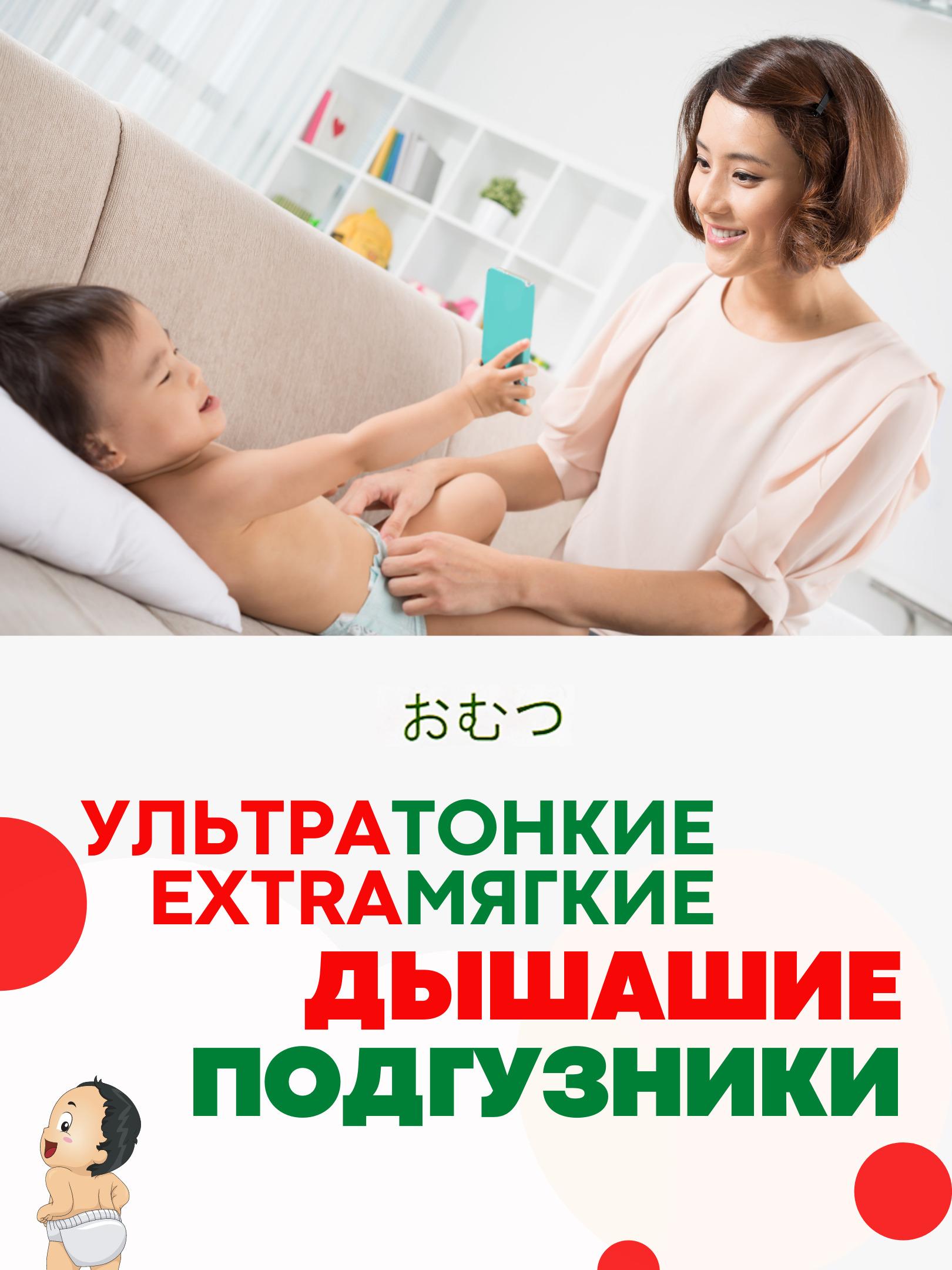 https://cdn1.ozone.ru/s3/multimedia-m/6160608946.jpg