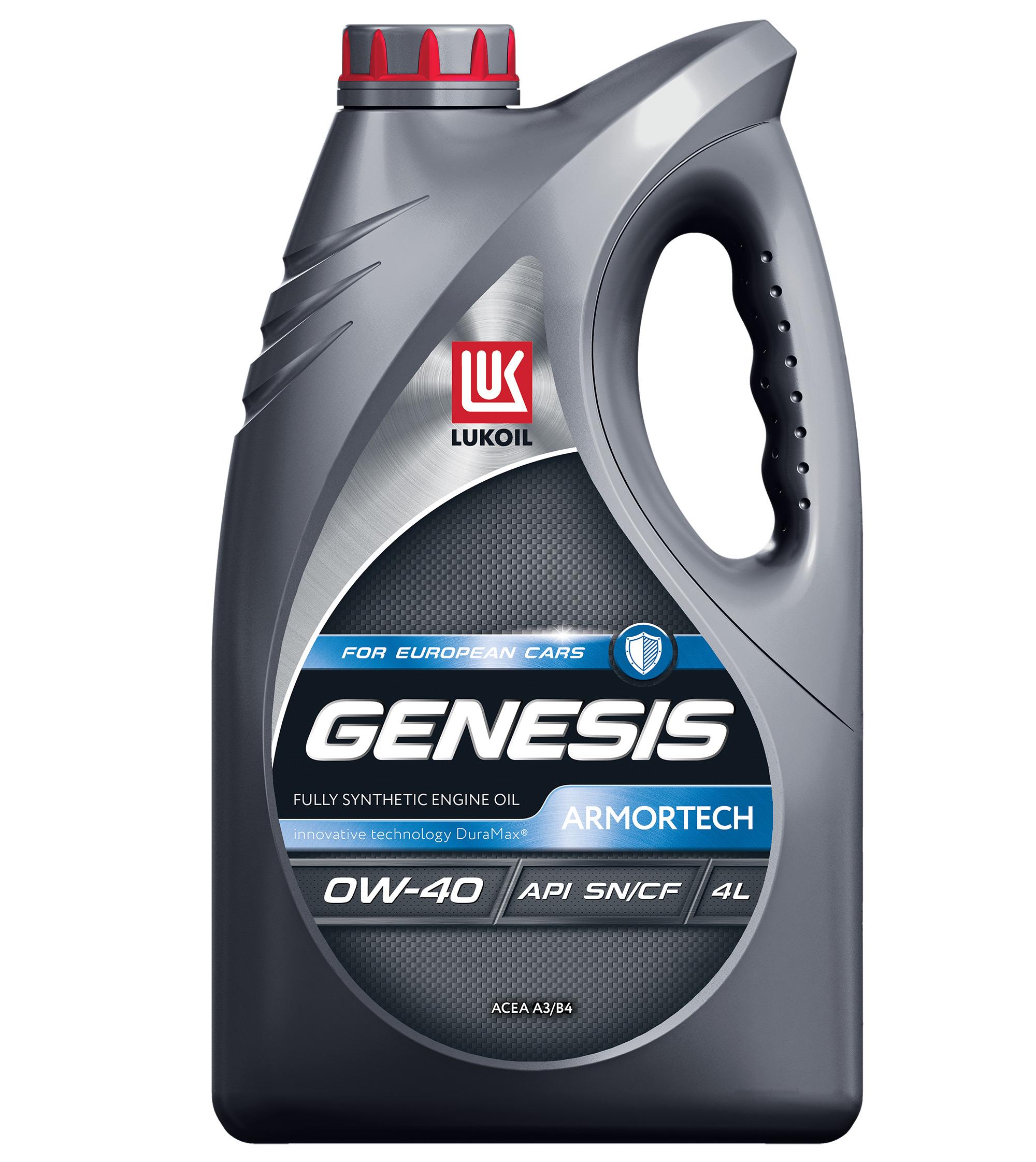 ЛУКОЙЛ (LUKOIL) GENESIS ARMORTECH 0W-40 Масло моторное, Синтетическое, 4 л