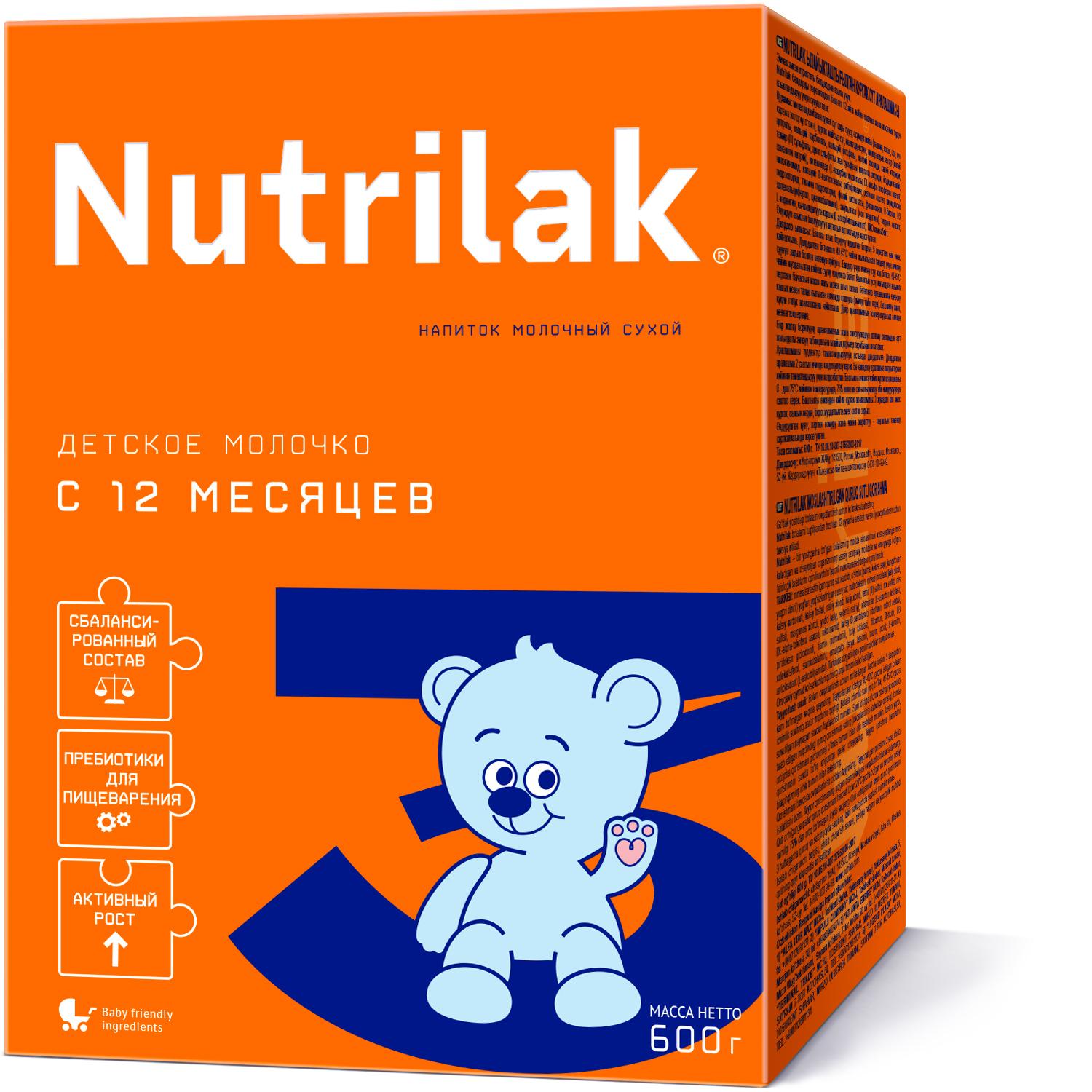 Детская смесь Nutrilak 3, с 12 месяцев, 600 г