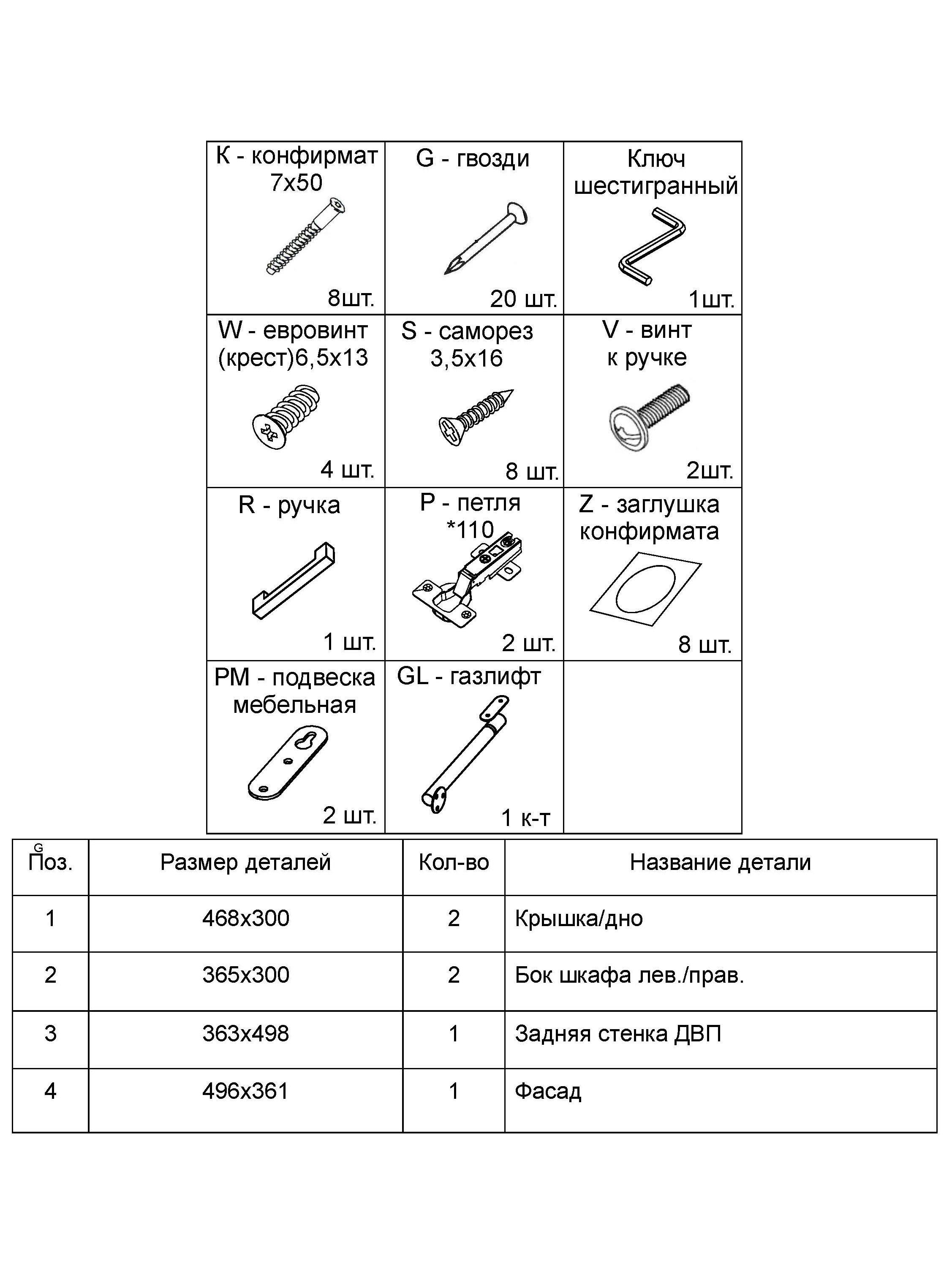 https://cdn1.ozone.ru/s3/multimedia-m/6202972918.jpg