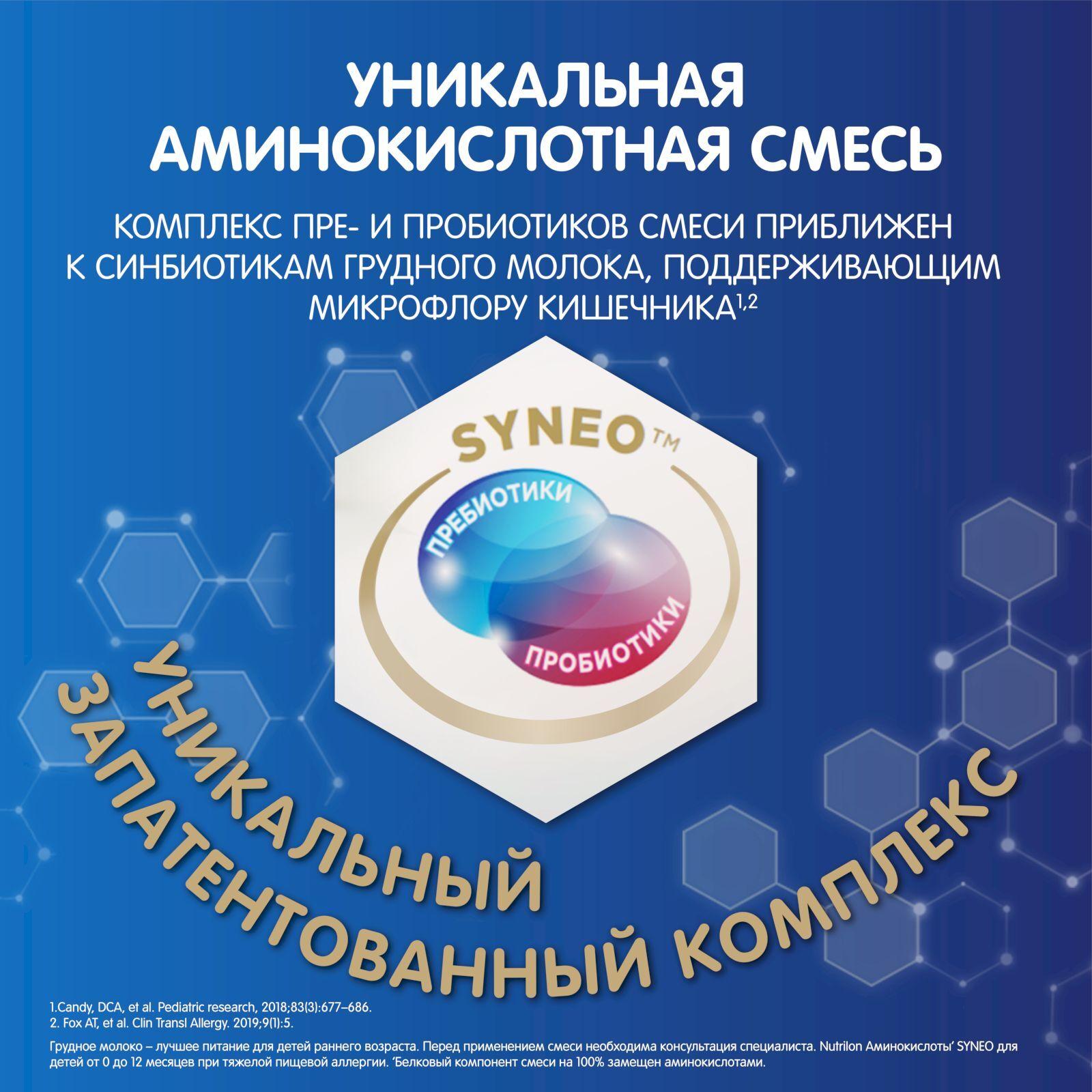 https://cdn1.ozone.ru/s3/multimedia-m/6246011818.jpg