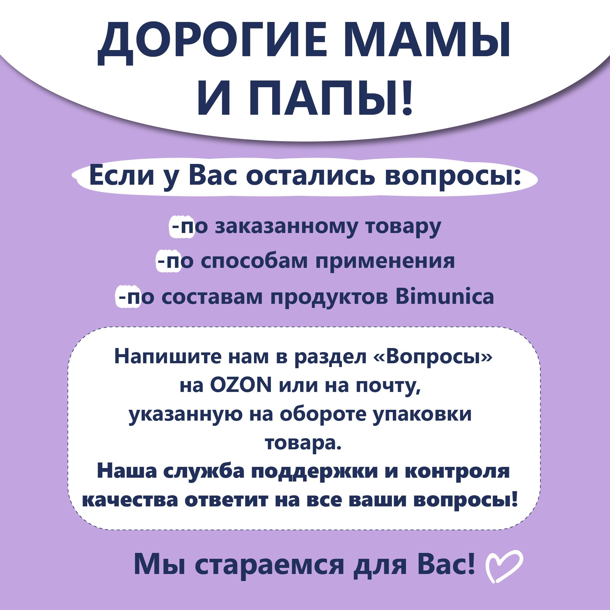 https://cdn1.ozone.ru/s3/multimedia-m/6296344210.jpg