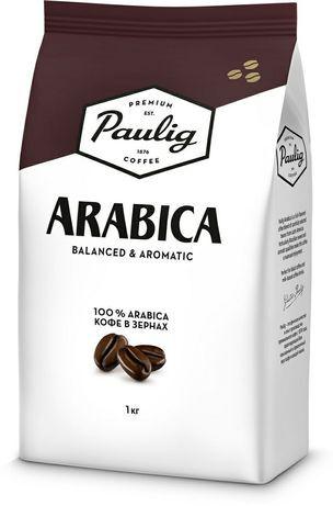 Кофе в зернах Paulig Arabica, арабика, 1 кг