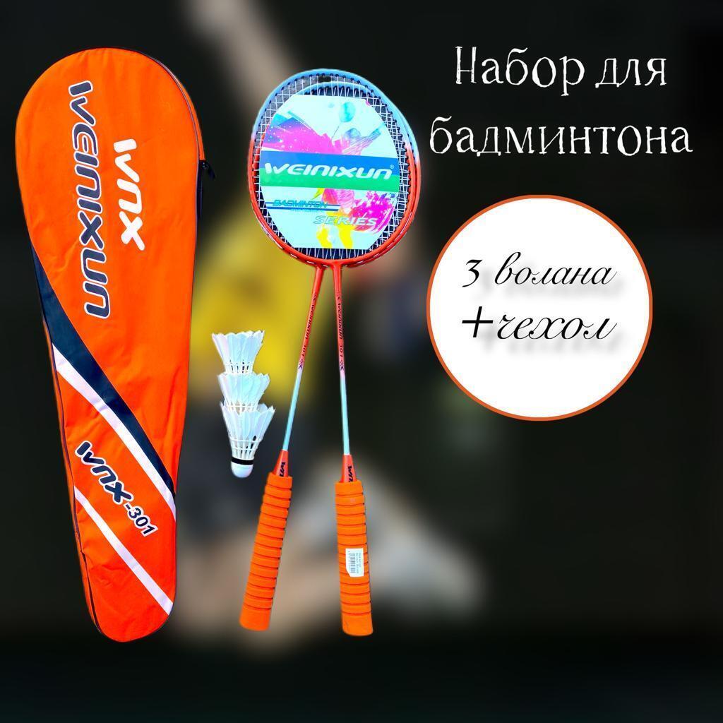 https://cdn1.ozone.ru/s3/multimedia-m/6326595010.jpg