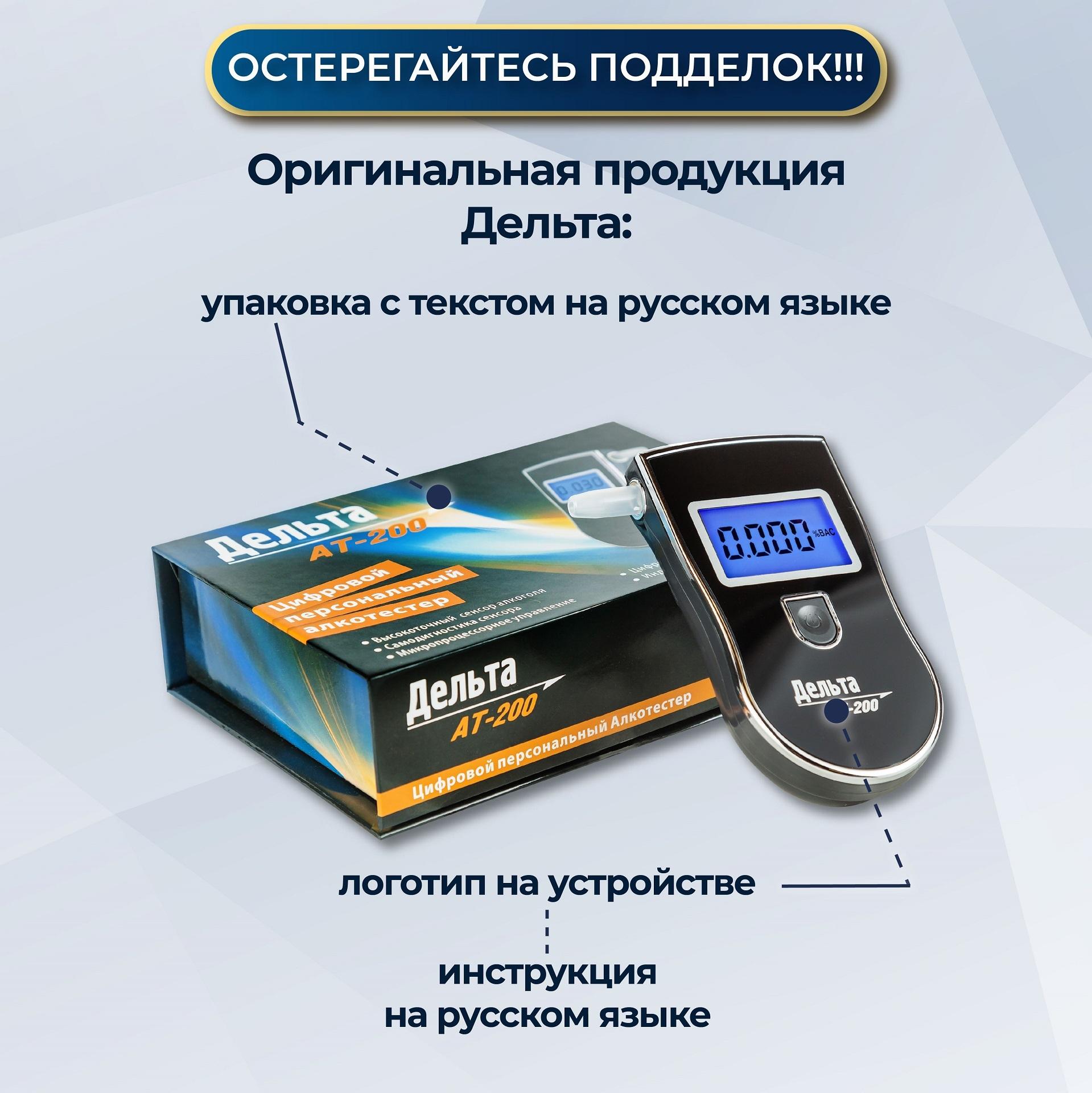 https://cdn1.ozone.ru/s3/multimedia-m/6335132338.jpg