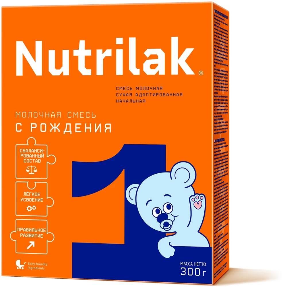 Молочная смесь Nutrilak 1, с рождения, 300 грамм