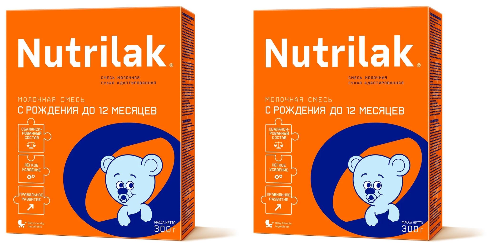 Молочная смесь Nutrilak 0 - 12, с рождения до 12 месяцев, 300 грамм * 2 пачки