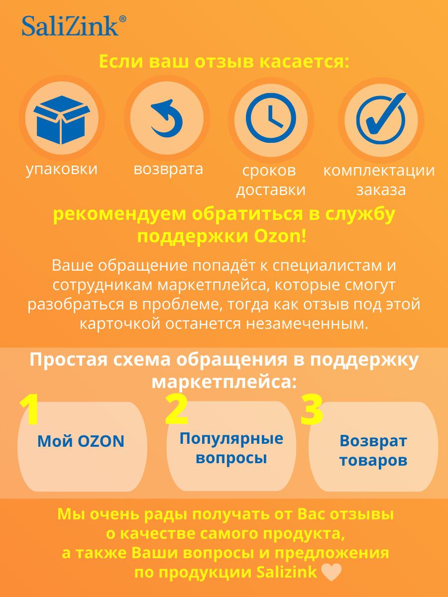 https://cdn1.ozone.ru/s3/multimedia-m/6365925262.jpg