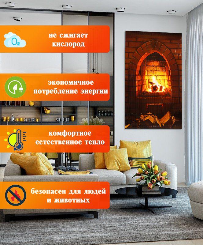 https://cdn1.ozone.ru/s3/multimedia-m/6418484542.jpg