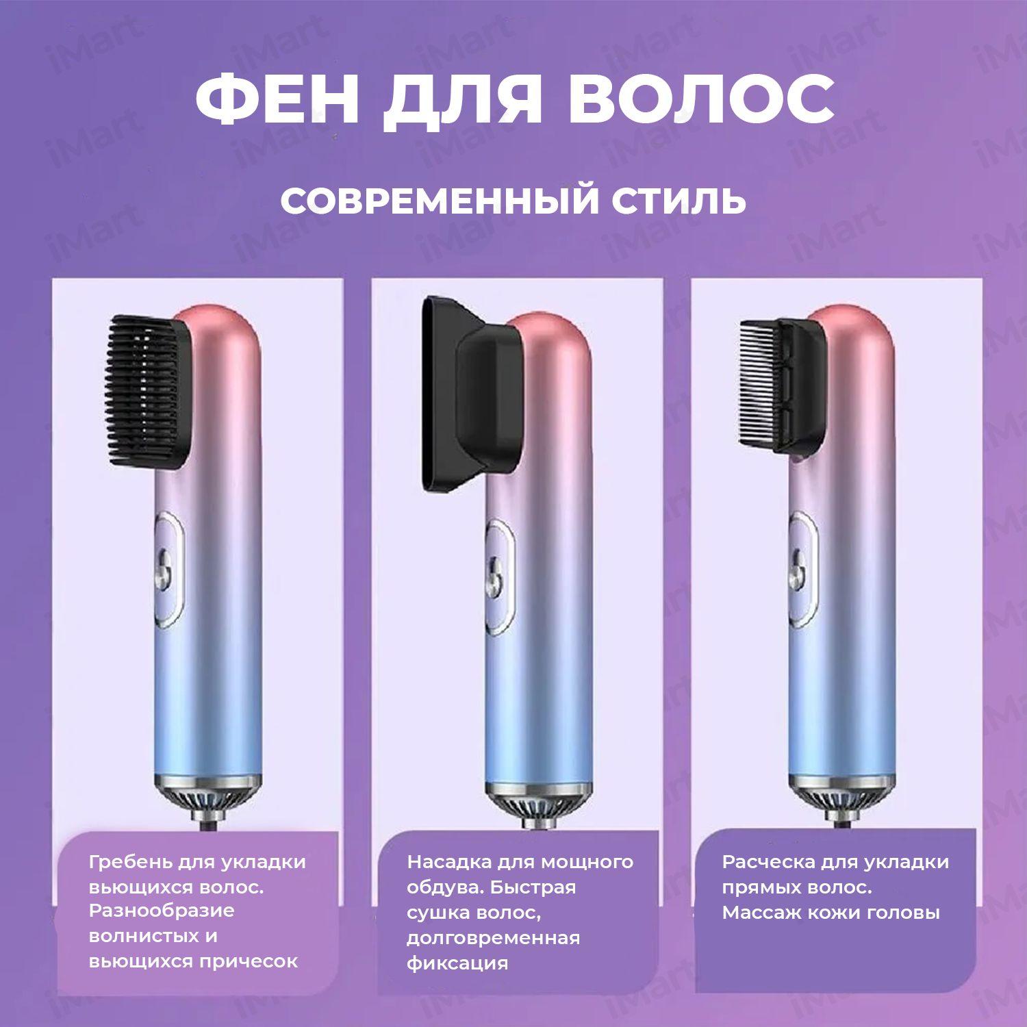 https://cdn1.ozone.ru/s3/multimedia-m/6430545658.jpg