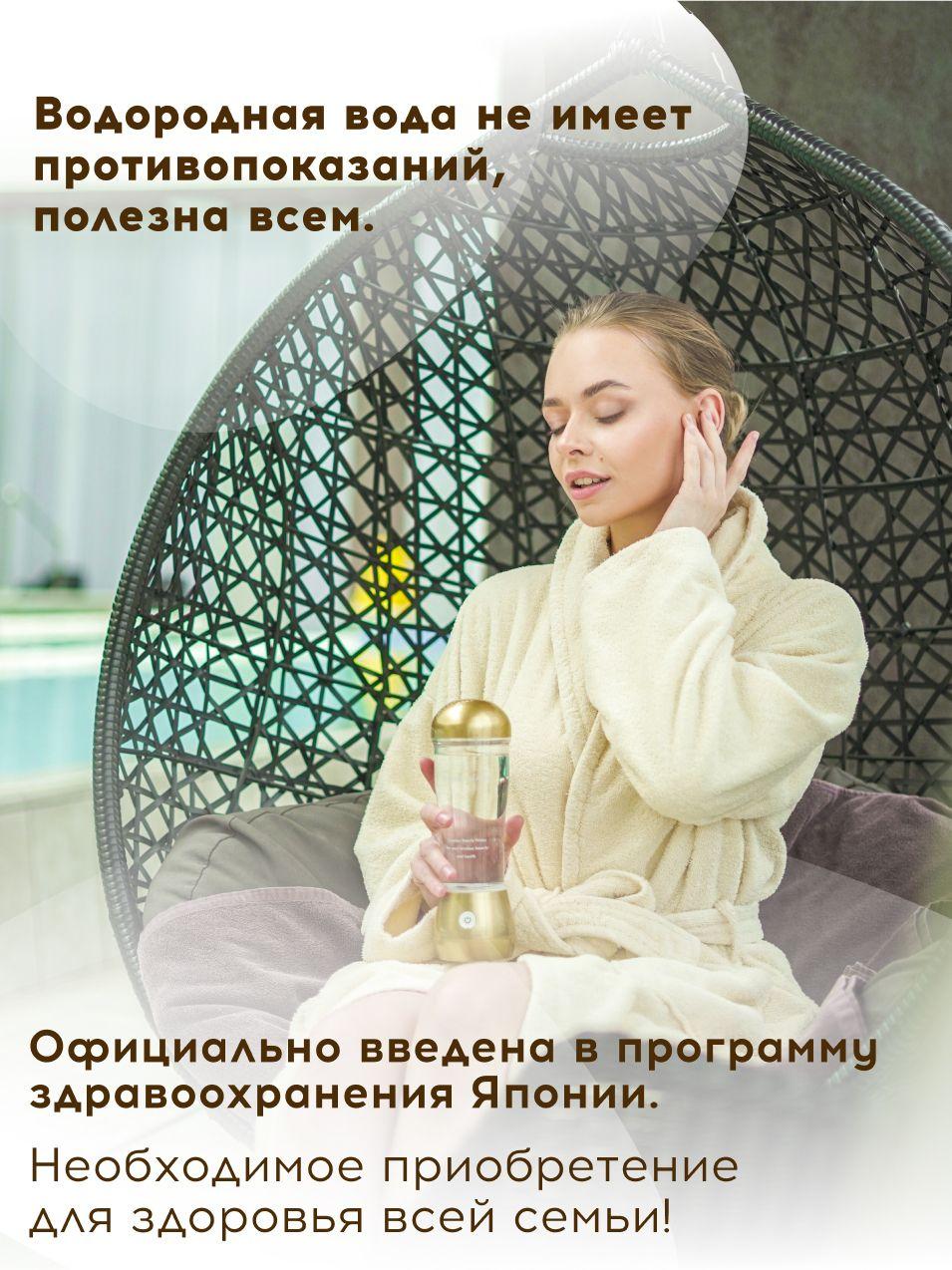 https://cdn1.ozone.ru/s3/multimedia-m/6453704386.jpg