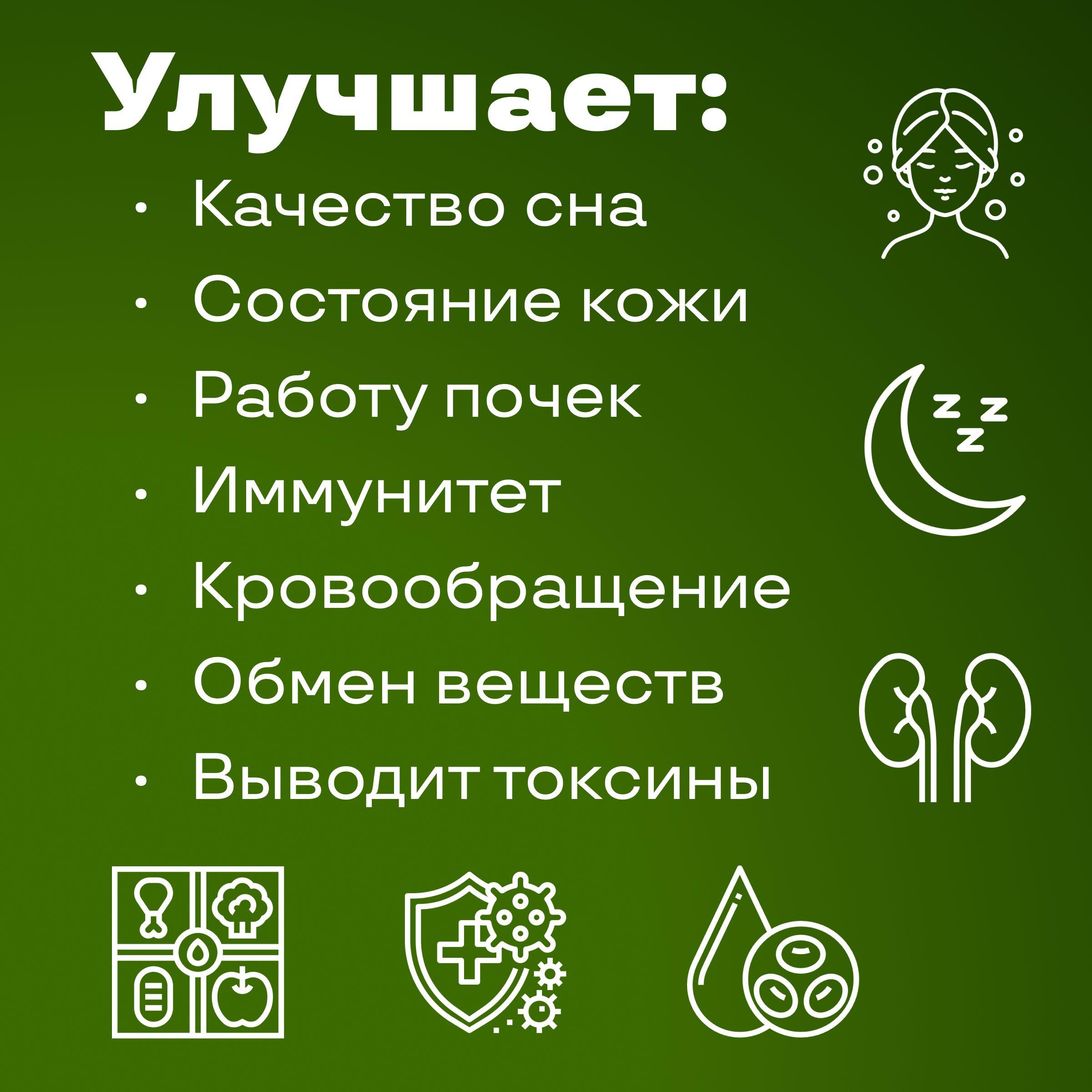 https://cdn1.ozone.ru/s3/multimedia-m/6456449098.jpg