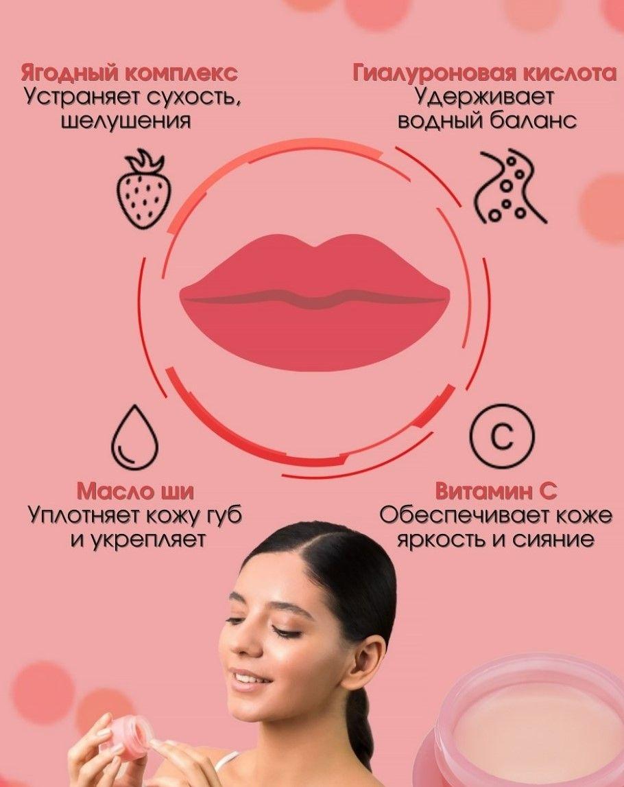 https://cdn1.ozone.ru/s3/multimedia-m/6467185774.jpg