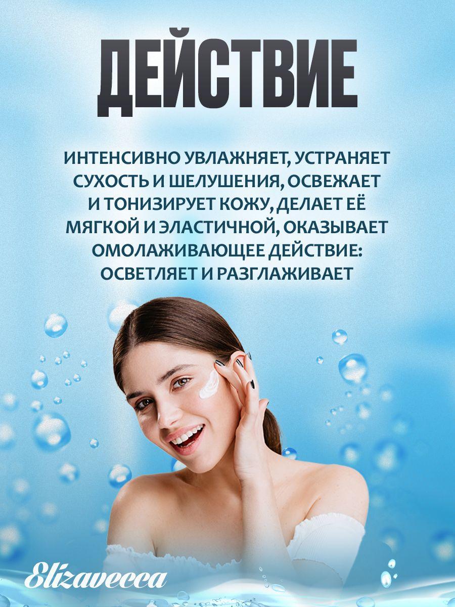 https://cdn1.ozone.ru/s3/multimedia-m/6478513354.jpg