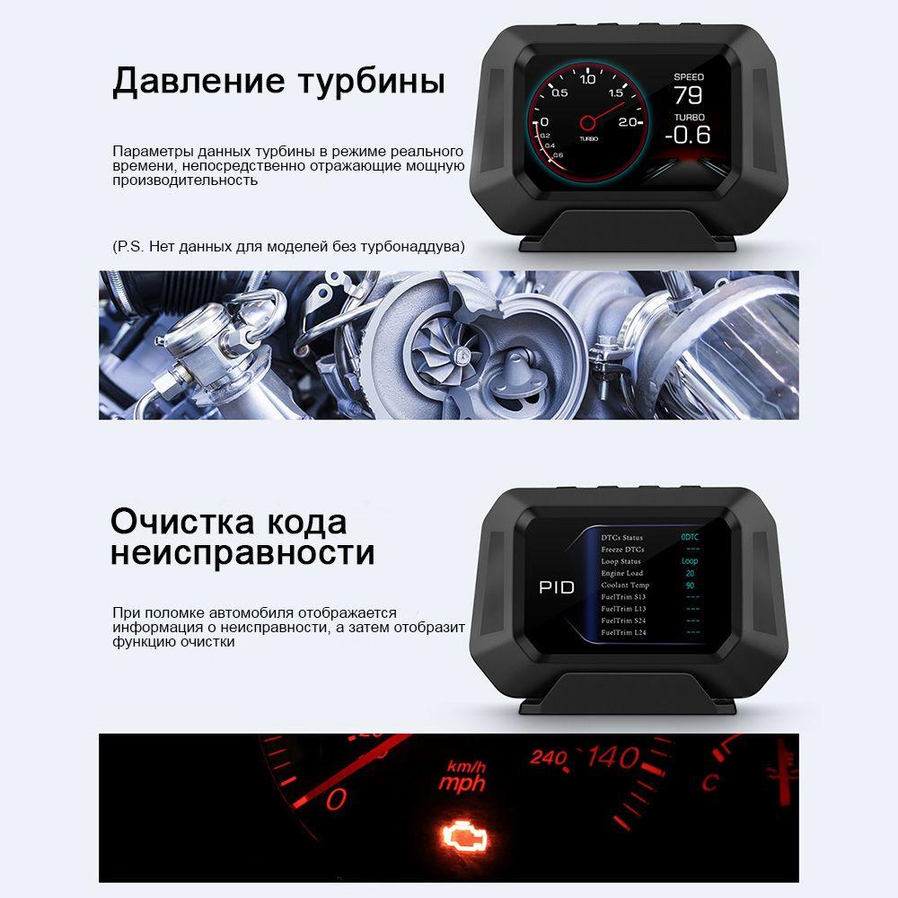 https://cdn1.ozone.ru/s3/multimedia-m/6483691378.jpg