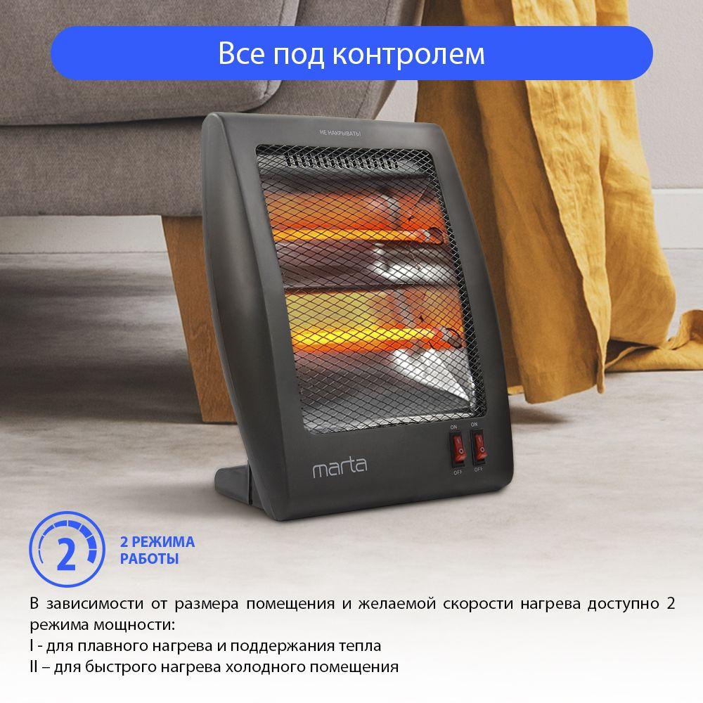 https://cdn1.ozone.ru/s3/multimedia-m/6484650742.jpg