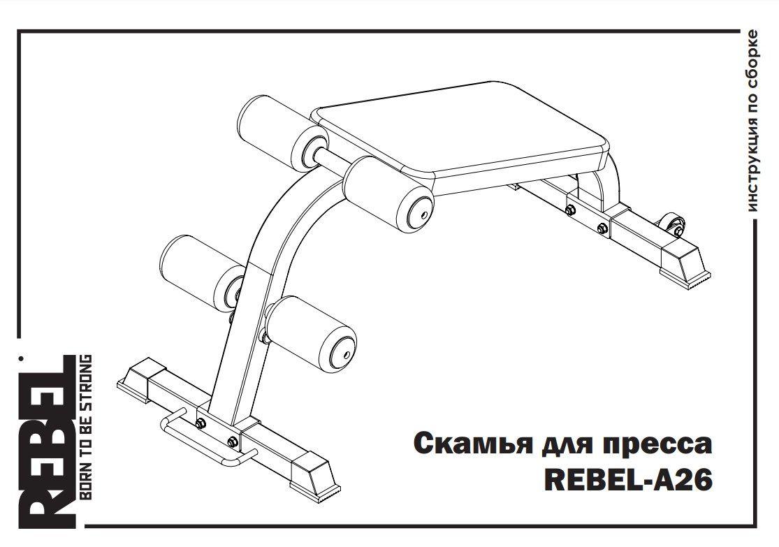 https://cdn1.ozone.ru/s3/multimedia-m/6491635786.jpg