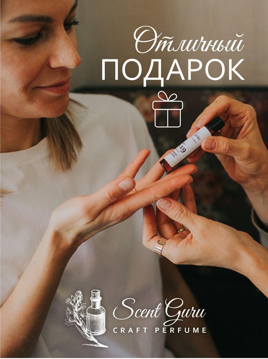 https://cdn1.ozone.ru/s3/multimedia-m/6559686226.jpg