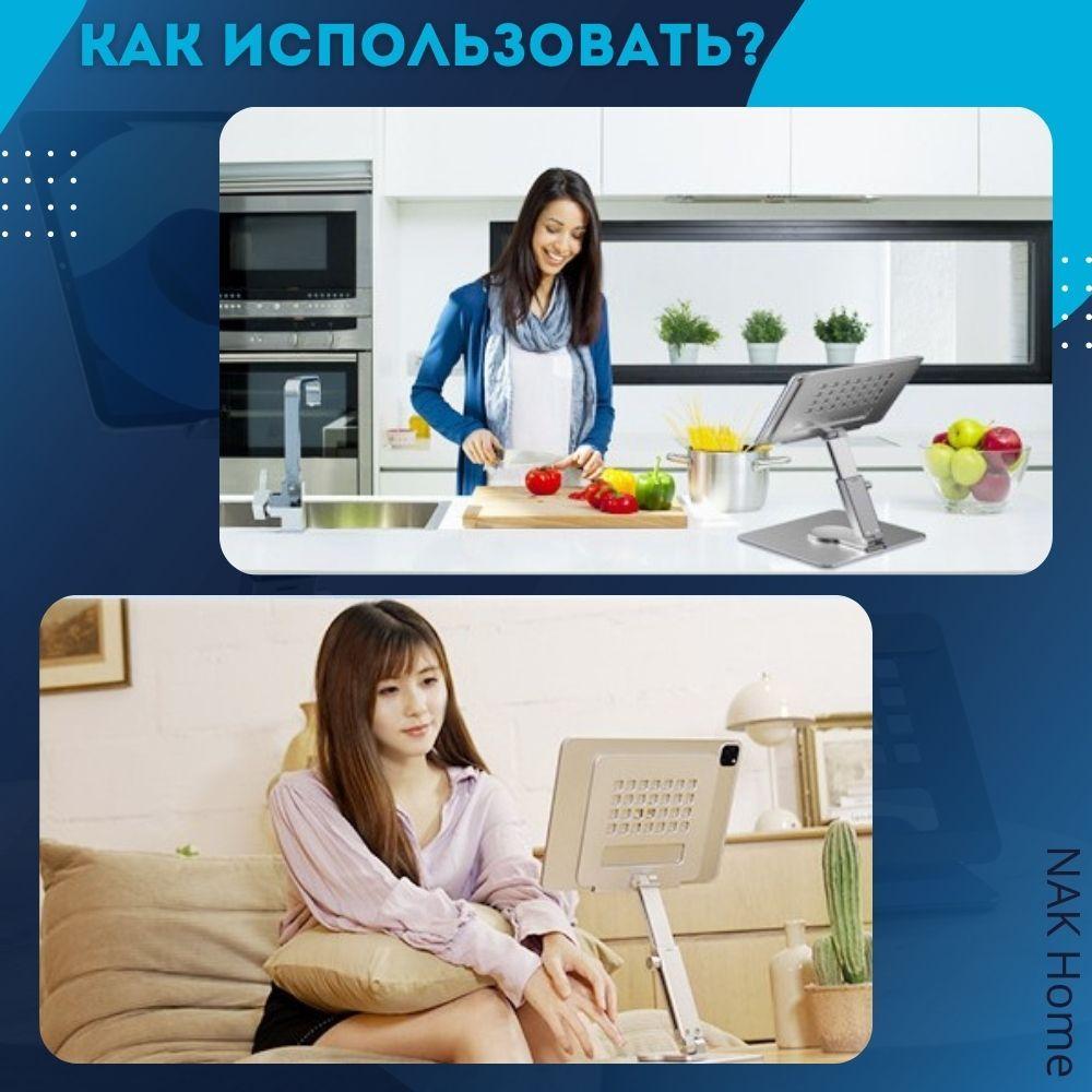 https://cdn1.ozone.ru/s3/multimedia-m/6563677582.jpg