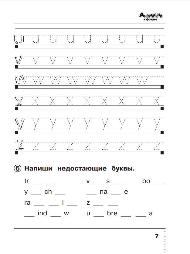 https://cdn1.ozone.ru/s3/multimedia-m/6572512702.jpg