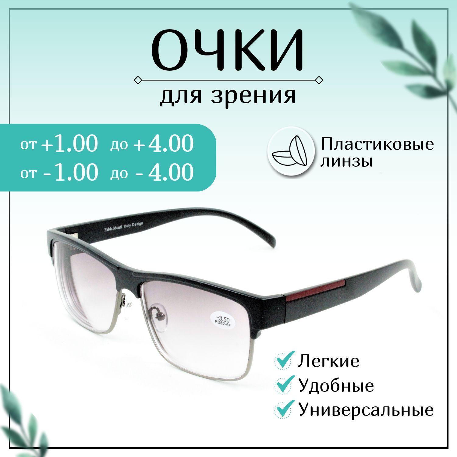 https://cdn1.ozone.ru/s3/multimedia-m/6578744962.jpg