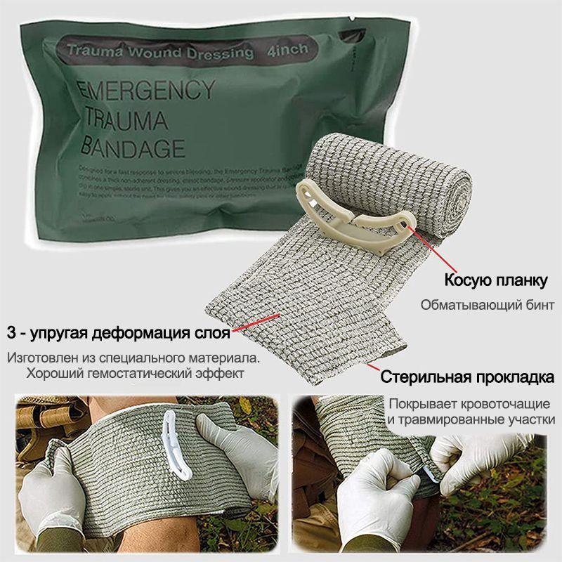 https://cdn1.ozone.ru/s3/multimedia-m/6581175538.jpg