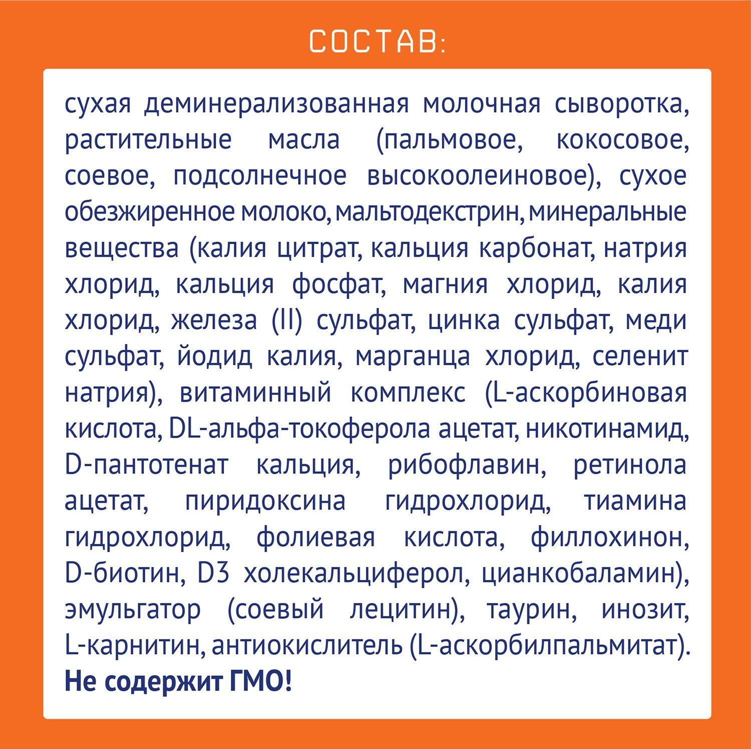 https://cdn1.ozone.ru/s3/multimedia-m/6581494126.jpg