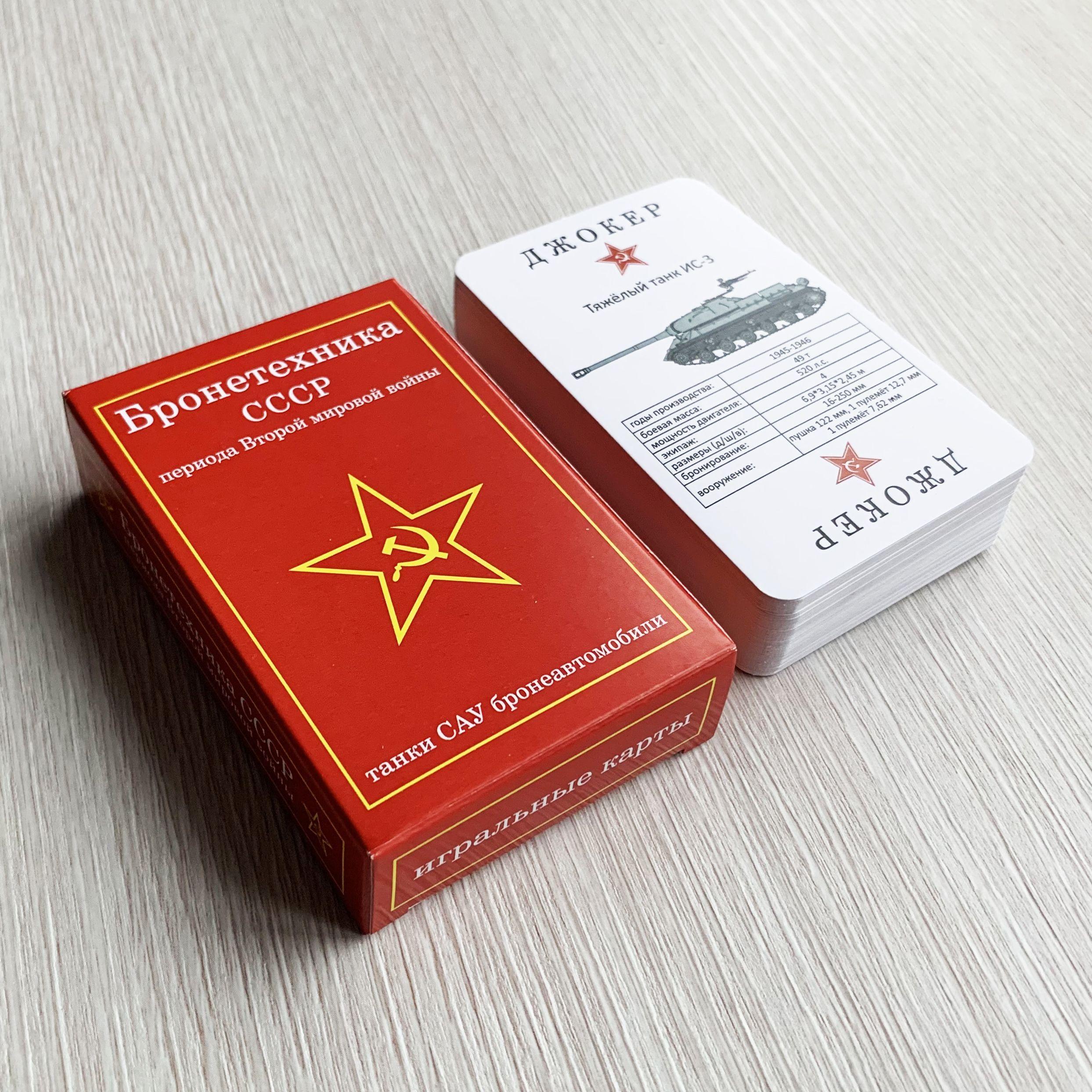 https://cdn1.ozone.ru/s3/multimedia-m/6584407150.jpg