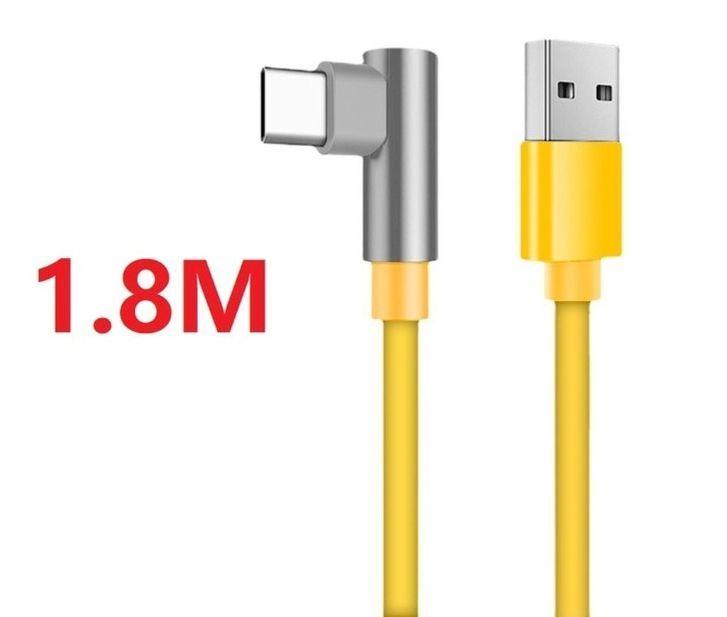 Кабель для мобильных устройств USB 3.0 Type-A/USB Type-C, 1,8 м, желтый