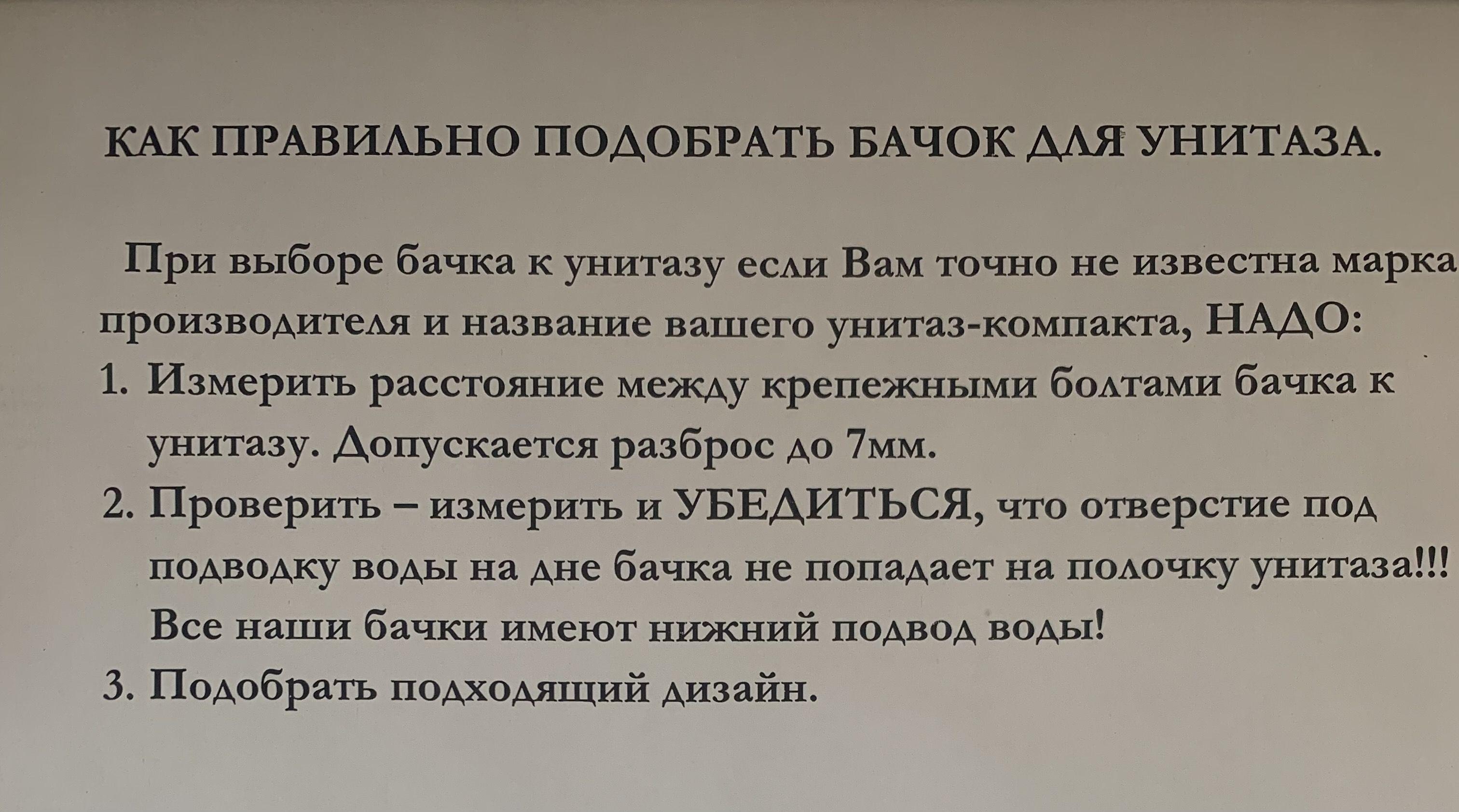 https://cdn1.ozone.ru/s3/multimedia-m/6608268130.jpg