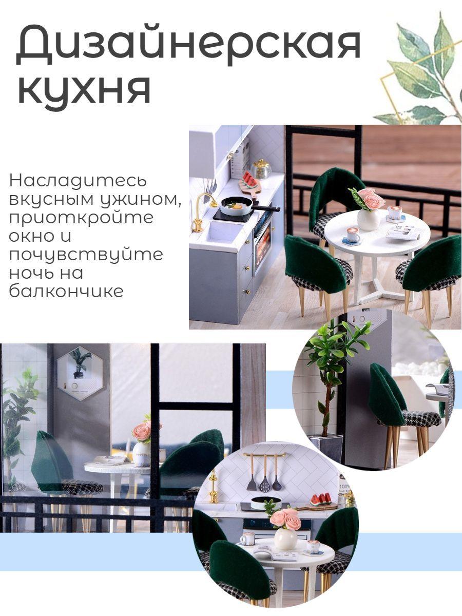 https://cdn1.ozone.ru/s3/multimedia-m/6608452594.jpg