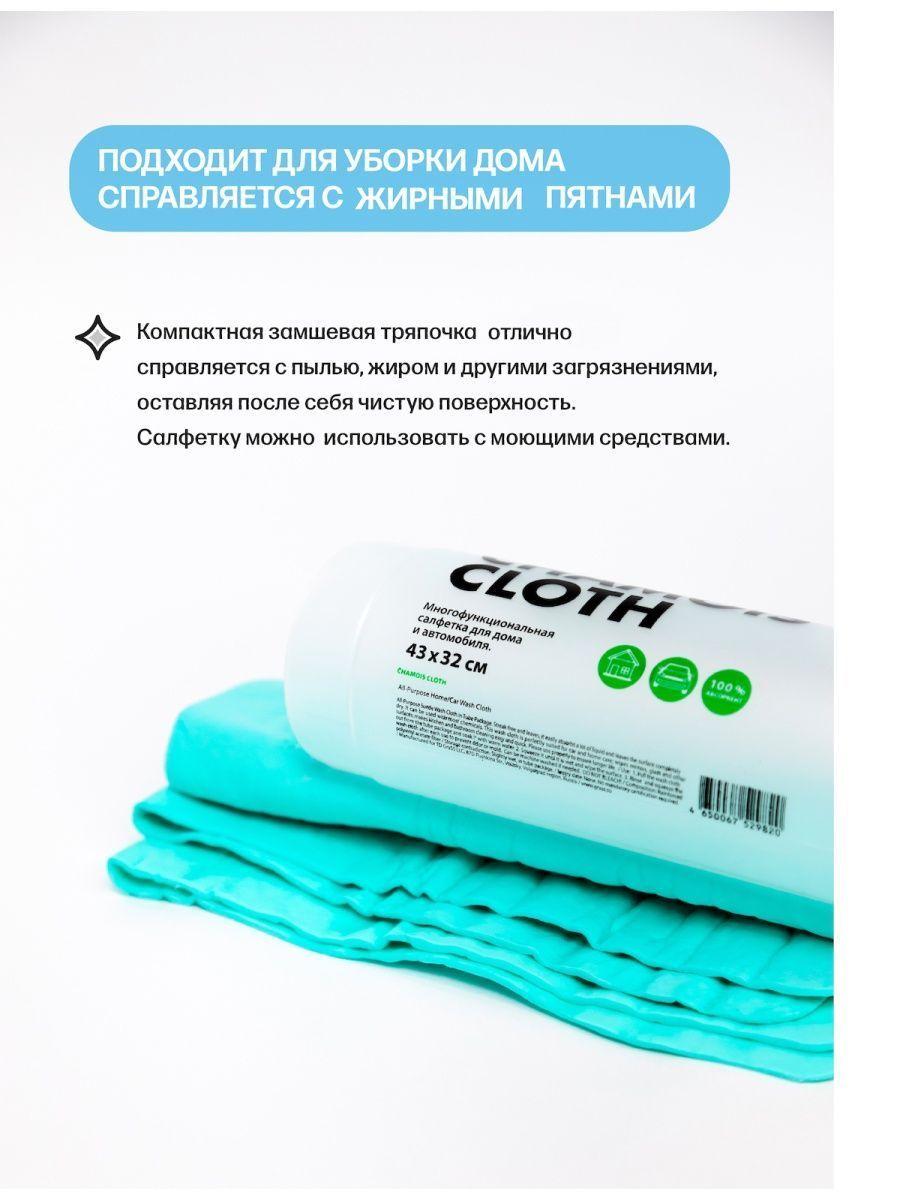 https://cdn1.ozone.ru/s3/multimedia-m/6622437190.jpg