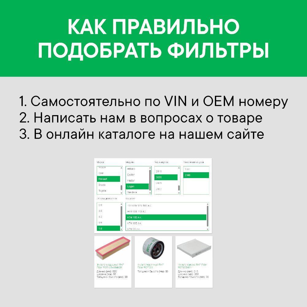 https://cdn1.ozone.ru/s3/multimedia-m/6628692370.jpg