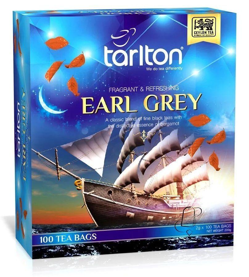 Чай TARLTON EARL GREY 100 пак., Премиальный цейлонский чёрный чай 2г.*100