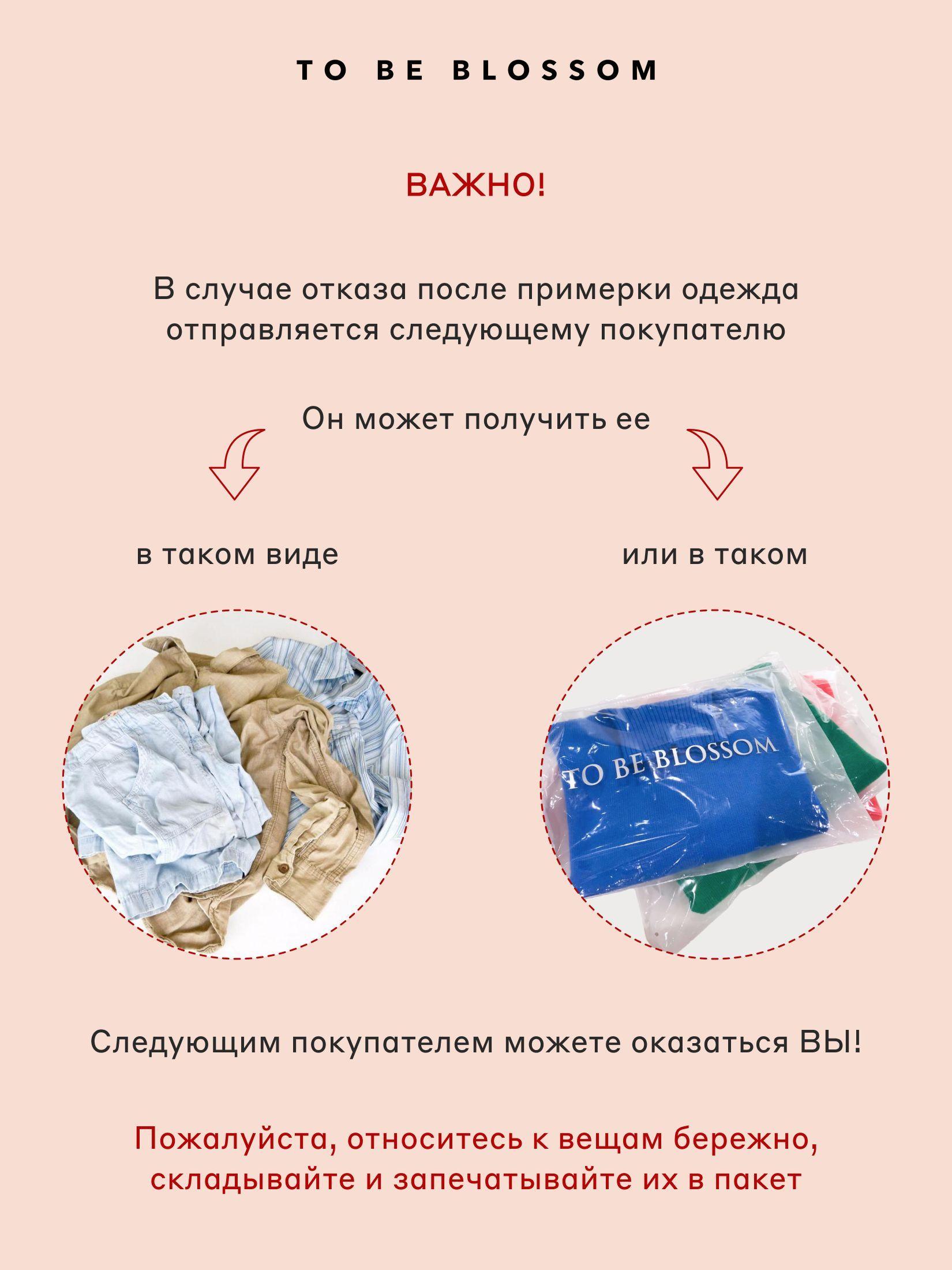 https://cdn1.ozone.ru/s3/multimedia-m/6642455818.jpg